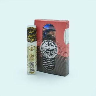 ماساژ درمانی سیاتیک قم