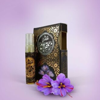 عطر زعفران