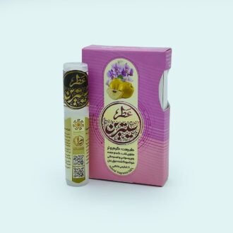 عطر طبیعی سیترین