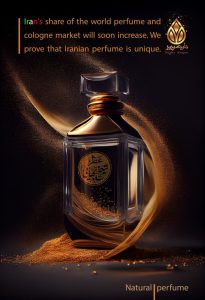 عطر طبیعی شیخ بهایی
