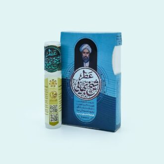 عطر طبیعی شیخ بهایی
