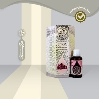 روغن گل سرخ