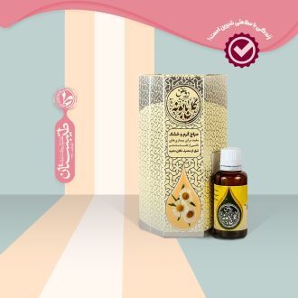 روغن بابونه پایه کنجد