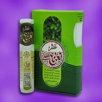 عطر طبیعی نعنا فلفلی
