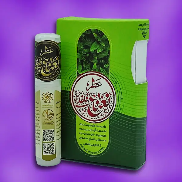 عطر طبیعی نعنا فلفلی