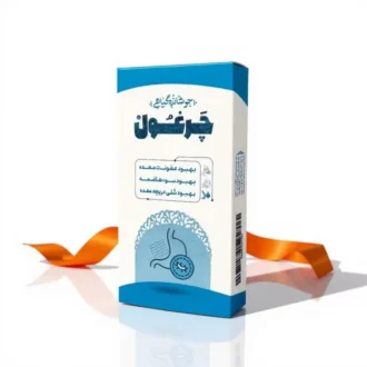 چرغول