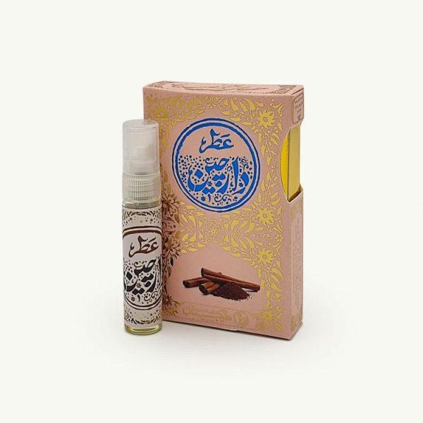 عطر دارچین آرامش سبز