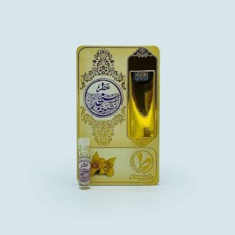 عطر شکوفه سنجد آرامش سبز