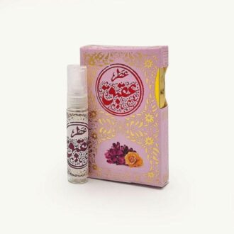 عطر طبیعی عقیق آرامش سبز
