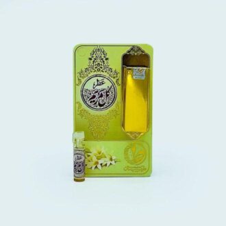 عطر گل مریم آرامش سبز