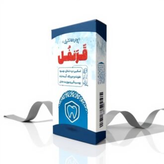 دهانشویه قرنفل
