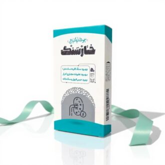 دمنوش گیاهی خارسنگ