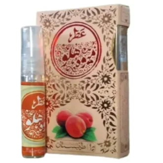 عطر هلو