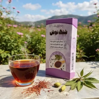 چایی