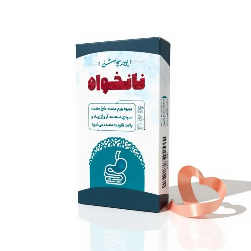 پودر چاشنی نانخواه